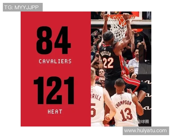 2007年2月1日骑士与热火的激烈对决回顾与精彩瞬间分析