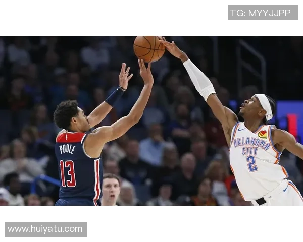 2019年1月7日雷霆与奇才激战回顾两队精彩表现与关键时刻分析