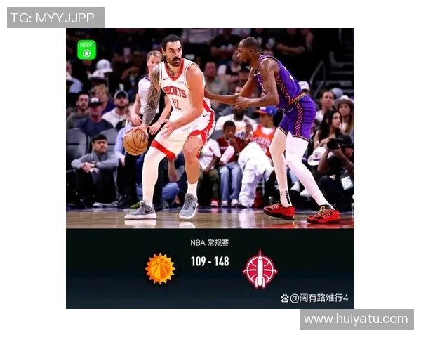 火箭队与太阳队激战全场精彩录像回放分享2月5日比赛精彩瞬间回顾 火箭队与太阳队激战全场精彩录像回放分享2月5日比赛精彩瞬间回顾