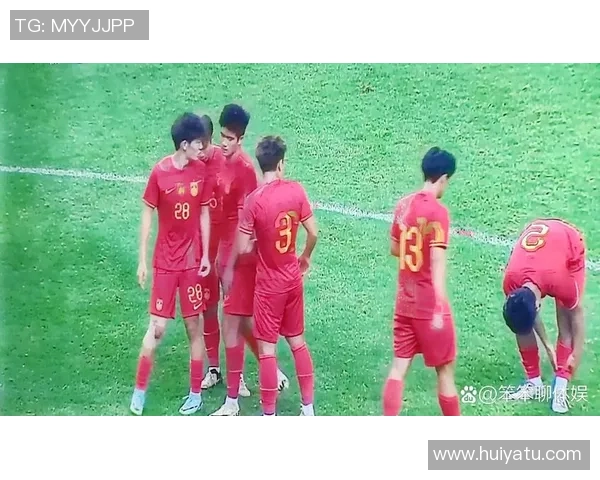 中国U19对阵越南U19精彩录像回放及比赛分析分享